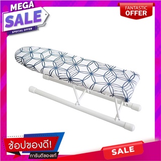 โต๊ะรีดผ้าแบบรีดแขนเสื้อ ธรรมดา PLIM โต๊ะรีดผ้าและอุปกรณ์ SLEEVE IRONING BOARD PLIM อุปกรณ์และผลิตภัณฑ์ซักรีด