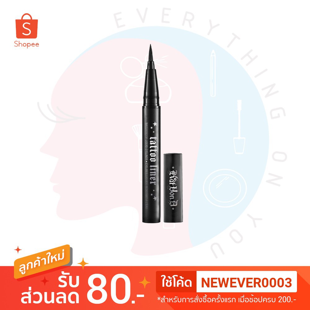 พร้อมส่ง！！ [พร้อมส่ง] KVD Beauty Tattoo Liner mini 0.2 ml