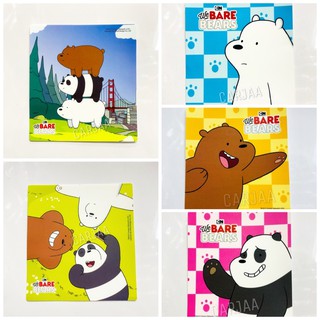 (ลิขสิทธิ์แท้)ที่ใส่พรบ.ภาษีรถยนต์ ลายวีแบร์แบร์ แบบสุญญากาศ We Bare Bears