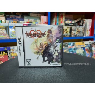 Kingdom Heart  358/2Day US Brand New มือ 1