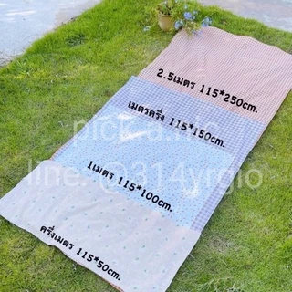 พร้อมส่ง‼️ ผ้าปูโต๊ะ ผ้าปูปิคนิค พร็อพถ่ายรูป ผ้าcotton เนื้อดีนิ่ม 🧵เย็บขอบมุมฟรี‼️