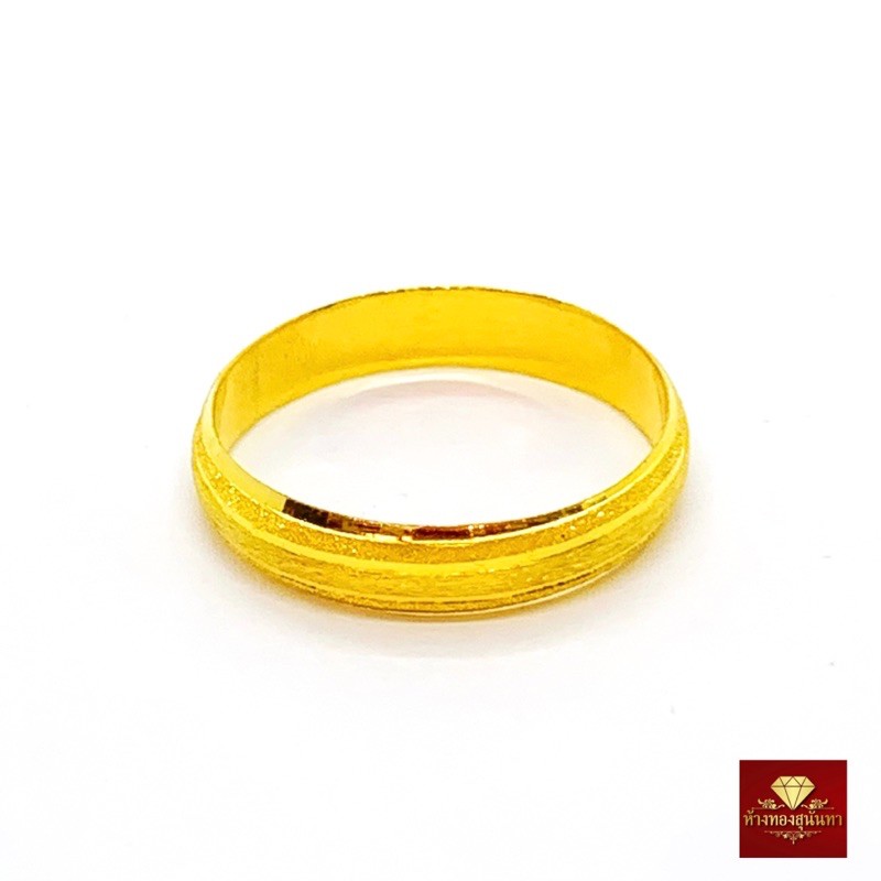 แหวนทองคำแท้ ครึ่งสลึง(1.9 กรัม) ลายปลอกมีดตัดลาย ทองแท้ 96.5% มีใบรับประกัน