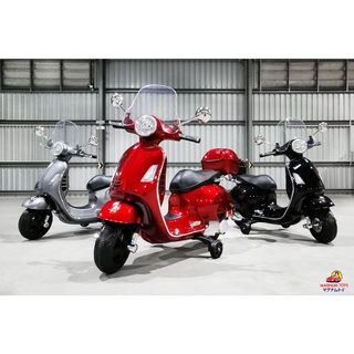 รถVespaไฟฟ้าเด็ก รถมอเตอร์ไซค์แบตเตอรี่เด็ก รถไฟฟ้าเด็กทรงเวสป้าNewVespa รุ่น MN-1013 ไฟหน้ากลม มีกระเป๋าท้าย กระจกหน้า