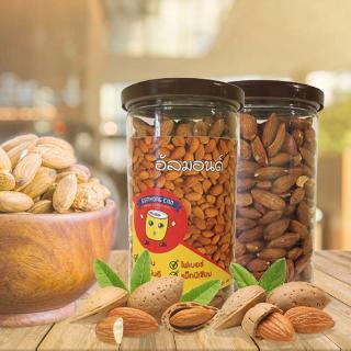 อัลมอนด์ Almond พร้อมทาน ถั่วอัลมอนด์ บรรจุกระป๋องซีลฝาดึง อากาศไม่เข้า ถั่วอัลมอนด์ ตรา GIMYONG CAN ปริมาณ 400 กรัม