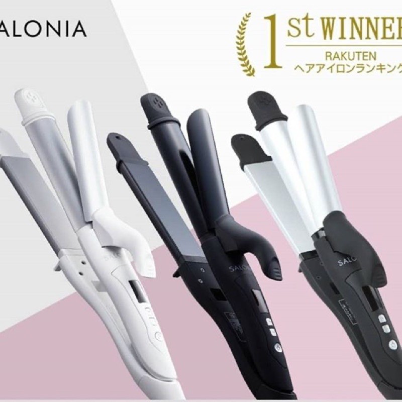 ❗️พร้อมส่ง สี silver white❗️3สีสุดฮิตตลอดกาล ที่ม้วนผมSalonia 2 way 🇯🇵🇯🇵