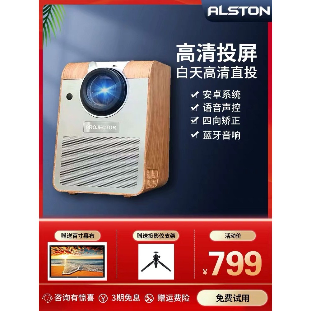 My Image 33