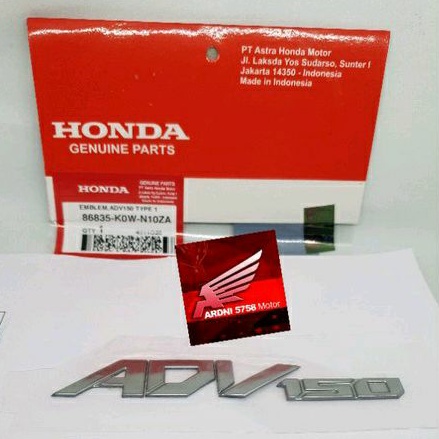ADV 150 EMBLEM สติ๊กเกอร์ 3D CHROME RAISED สติ๊กเกอร์โลโก้ HONDA ADV150 86835K0WN10ZA ต้นฉบับ HONDA