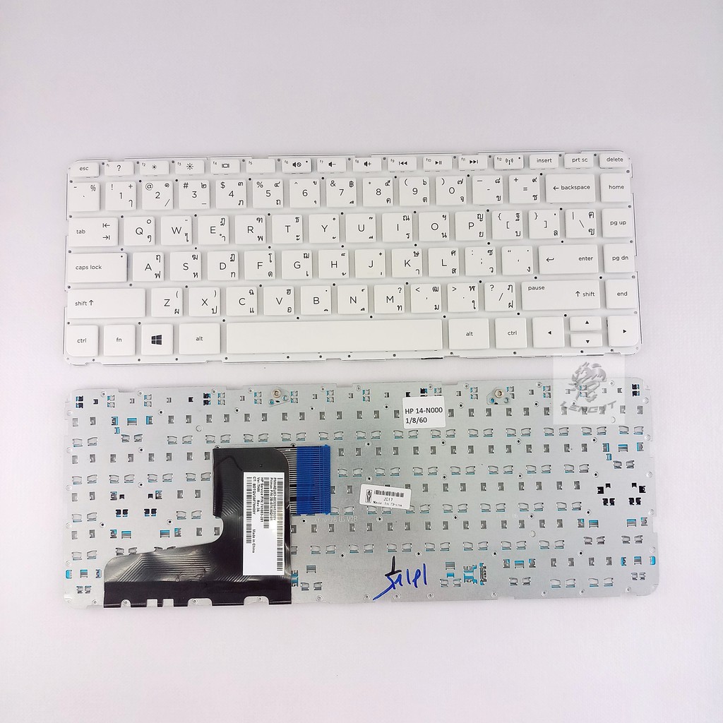 HP/COMPAQ คีย์บอร์ดโน๊ตบุ๊ค KEYBOARD 14-V000 สีขาว