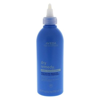 Aveda dry remedy moisture 250ml