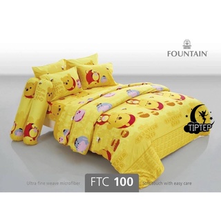 Fountain ชุดผ้าปูที่นอน (รวมผ้านวม) TSUM TSUM FTC100