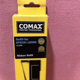 Comax Refill ribbon Epson lq 2090 ผ้าหมึกสำหรับเปลี่ยนตลับ คุณภาพเทียบเท่าของแท้ เกรด A