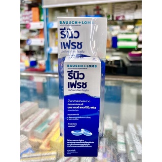 Baush &amp; Lomb Renew Fresh 355 ml แถม​ ขวดเล็ก​ 60​ml