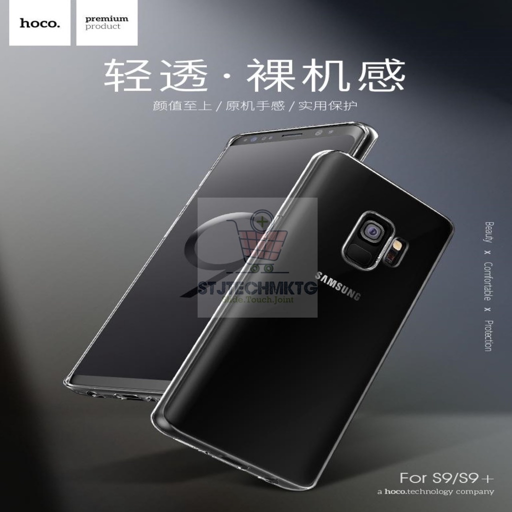 เคส HOCO Light Series สําหรับ Samsung Galaxy S9 / S9 Plus