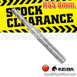 ดอกเอ็นมิลล์ 4ปาก 8.0 mm KEIBA KE8901010 end mill ไฮสปีด คิบบ