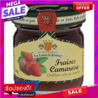 Les Comtes De Provence Camarosa Strawberry Fruit Jam 40g. Les Comtes De Provence Camarosa Strawberry Fruit Jam 40g.