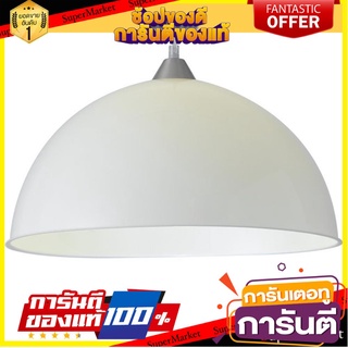 🎯BEST🎯 ไฟช่อ โคมไฟช่อ โคมไฟเพดาน ไฟภายในบ้าน LS-PE464 1 หัว CHANDELIER MD LS-PE464 WHITE PL WH 🛺💨