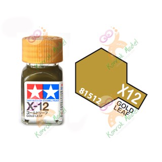 สีสูตรน้ำมัน Tamiya Enamel X12 Gold Leaf 10ml