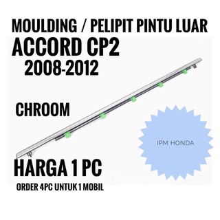 Ta0 Lis ยางจีบประตูกระจกด้านนอก สําหรับ Honda Accord CP2 2008 2009 2010 2011 2012