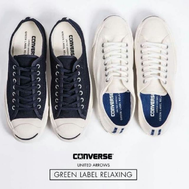 converse jack purcell green label relaxing 2017