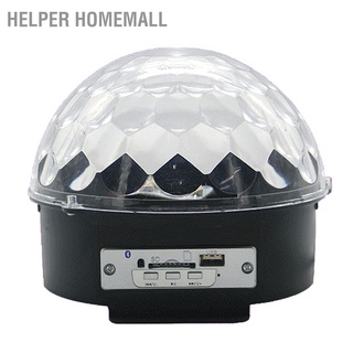 Helper Homemall โคมไฟลูกบอลเวที ควบคุมด้วยบลูทูธ สีสันสดใส สําหรับปาร์ตี้ วันหยุด