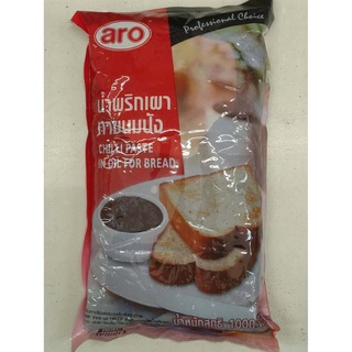 น้ำพริกเผาทาขนมปัง ตราเอโร่ แบบถุง 1,000 กรัมEro brand chili paste, bag type, 1000 g.