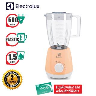 ELECTROLUX เครื่องปั่น 1.5 ลิตร รุ่น EBR3526