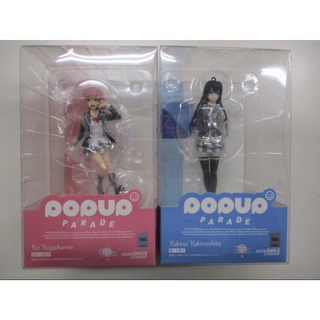 Pop up parade - My Youth Romantic Comedy Is Wrong, As I Expected - Yukino and Yui (ของแท้)(มือ 1)(Lot Japan)(Scale 1/10)