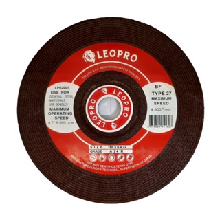 แผ่นขัดเหล็กสีแดง LEOPRO LP02005 7"x6x22x2F A24R เครื่องขัดพื้น และ แผ่นขัด Red Steel Polishing Pad LEOPRO LP02005 7"x6x