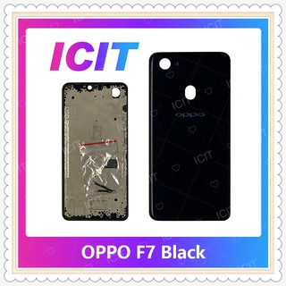 Body OPPO F7  อะไหล่บอดี้ เคสกลางพร้อมฝาหลัง Body อะไหล่มือถือ คุณภาพดี ICIT-Display