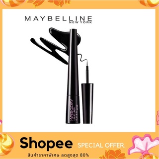 Maybelline Hyper Glossy Liquid Liner เมย์เบลลีน อายไลเนอร์ สีดำ