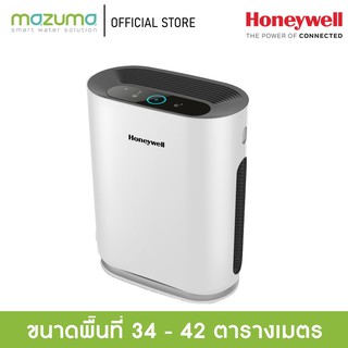 Honeywell Air Purifier เครื่องฟอกอากาศ รุ่น Air Touch A5