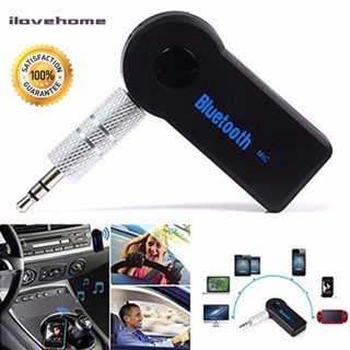 CAR Bluetooth Speaker Car Bluetooth Music Receiver Hands-free บลูทูธในรถยนต์ รุ่น BT310(BLACK)