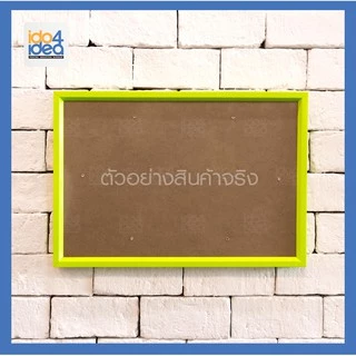[ IDO4IDEA ] กรอบรูปจิ๊กซอว์ กรอบพลาสติกใส่จิ๊กซอว์ A3 พร้อมที่แขวน (เฉพาะใส่กับจิ๊กซอว์ 26 x 38 ซม)