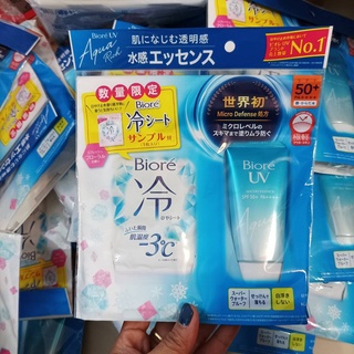 ครีมกันแดด Biore UV Aqua Rich SPF50+/PA+++ ขนาด 50 กรัม ของแท้นำเข้าจากญี่ปุ่น 100% Made in Japan