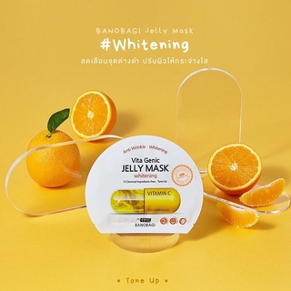 BANOBAGI Vita Genic Jelly Mask Whitening 30ml เคลียร์จุดด่างดำให้ผิวเนียนใสกริ๊งด้วยเจลลี่เซรั่มมาสก์สูตร Whitening