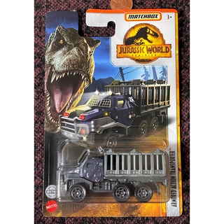 2022 Matchbox Jurassic World Dominion Armored Action Transporter