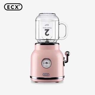 ECX Retro Juicer เครื่องคั้นน้ำผลไม้มัลติฟังก์ชั่น Quick Mix Juicer