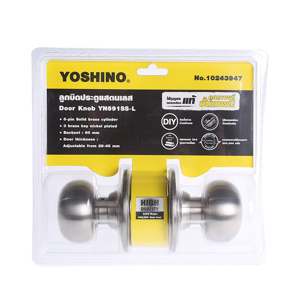 YOSHINO ลูกบิดประตู สแตนเลส รุ่น YN691SS-L |ZWF|
