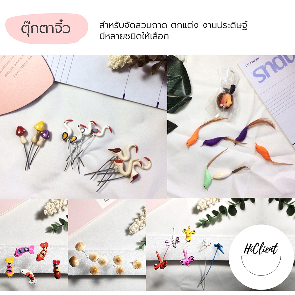 ตุ๊กตา ตุ๊กตาจิ๋ว ตุ๊กตาจิ๋วสำหรับจัดสวนถาด ตกแต่ง งานประดิษฐ์ Miniature Dolls Tray Gardening Decorations Crafts