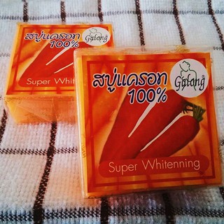 สบู่แครอท 100% กาลอง Galong carrot soap (ยกแพ็ค 12 ก้อน)