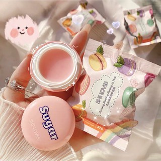 " ลิปมันมาการอง " หรือ " ลิปมันบำรุงปาก " She Loves Moistening Nourishing Repairing Lip Mask