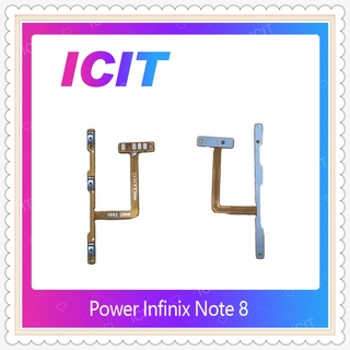 power Infinix Note 8  อะไหล่แพรสวิตช์ ปิดเปิดเครื่องพร้อมเพิ่ม-ลดเสียง Power on-off (ได้1ชิ้นค่ะ) ICIT-Display