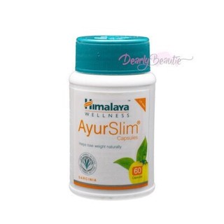 (สมุนไรพลดน้ำหนัก) Himalaya AyurSlim 60 เม็ด