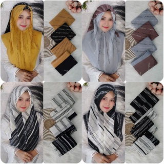 สินค้าขายดี!! ขายส่ง HIJAB,, HIJAB ลวดลายล่าสุด ทวิภาคี, เลเซอร์ตัดเสียง HIJAB สี่ชิ้น เลือกได้ฟรี 28 ส่วน