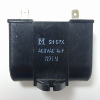 คาปาซิเตอร์  4uf /400v ของแท้ ขาแบน คาปา cap ซี capacitor  แคปรัน  แคปสตาร์ท  คาปา ซิเตอร์ พัดลม