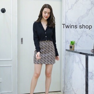 Twin shop