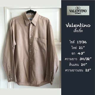 Valentino Uomo Shirt "17/36" เสื้อเชิ้ตแขนยาว