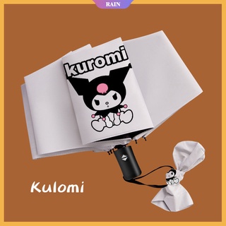 ร่มกันแดดอัตโนมัติ ป้องกันรังสีอัลตราไวโอเลต แบบพับได้ ลายการ์ตูน Sanrio Cinnamoroll Kuromi Hello Kitty สําหรับเด็ก [RAIN]