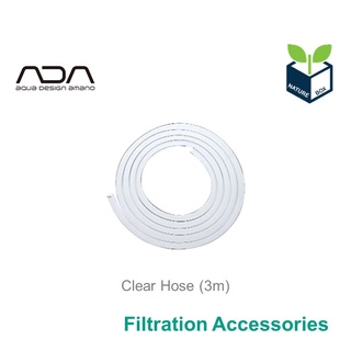 Clear Hose สายยางใสสำหรับเครื่องกรองนอก