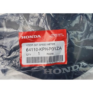 64110-KPH-P01ZA ฝาครอบไฟหน้า Honda Wave125 แท้ศูนย์